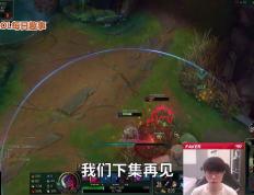 TK体育直播-关于Faker新星赛事规则更新表现惊艳，FPX未来可期！的信息
