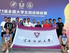 TK体育直播-锦标赛巅峰对决！滇池火箭队小胜天山赤兔队，射击赛场再起波澜；本土核心状态回升(2023年全国青少年射击锦标赛)