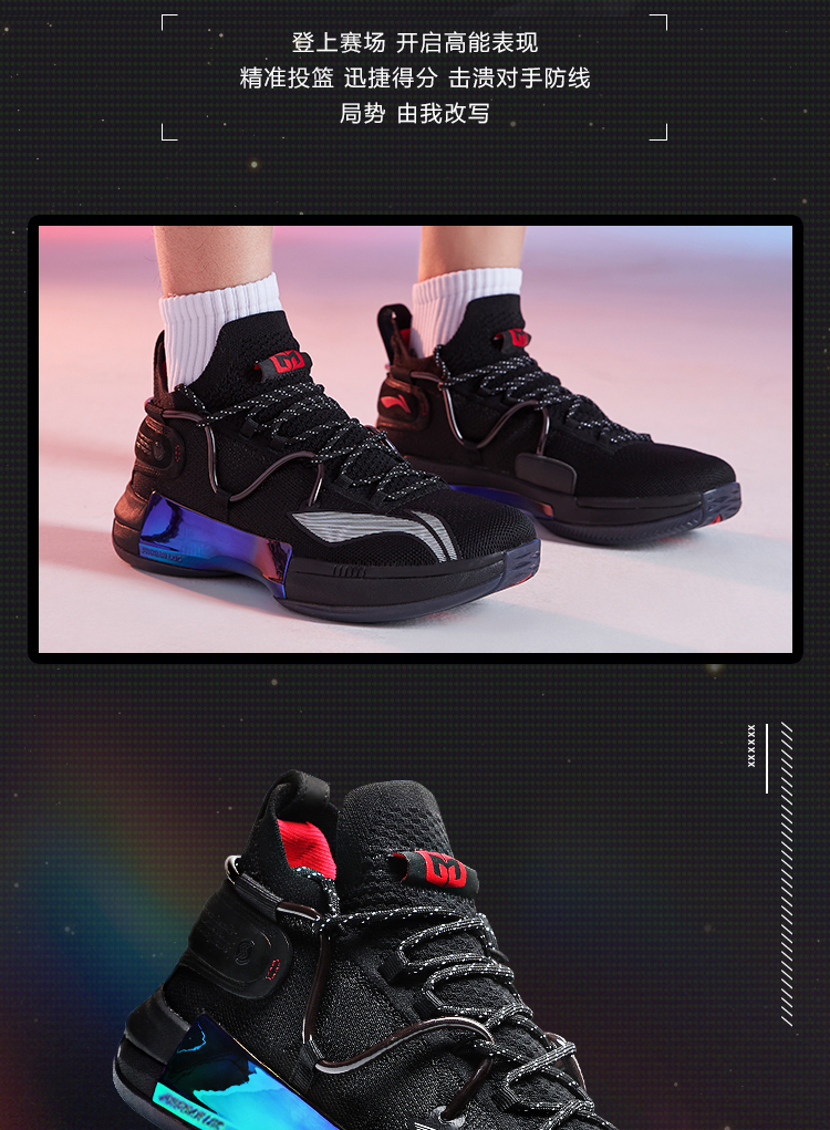 TK体育-Ning连续五场比赛得分超过战术调整，MAD挑战极限！的简单介绍